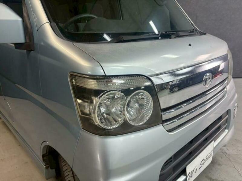 ATRAI WAGON