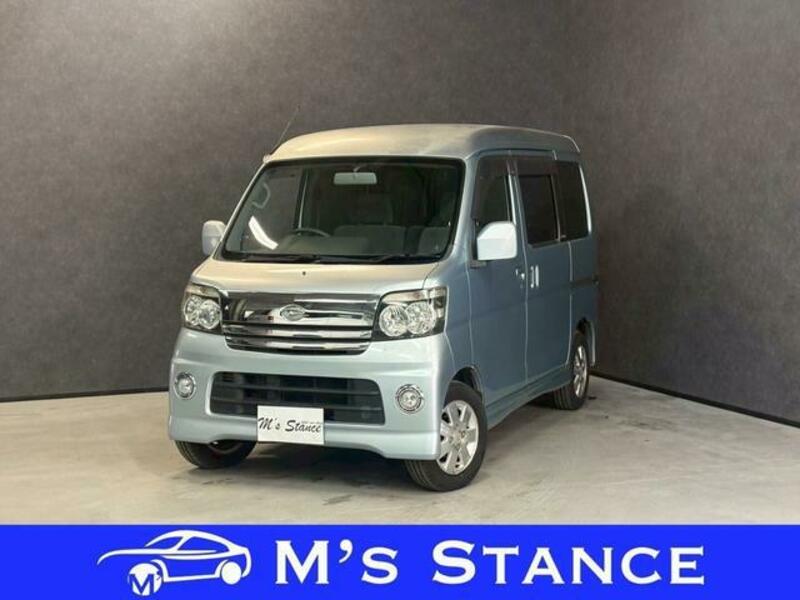 DAIHATSU ATRAI WAGON