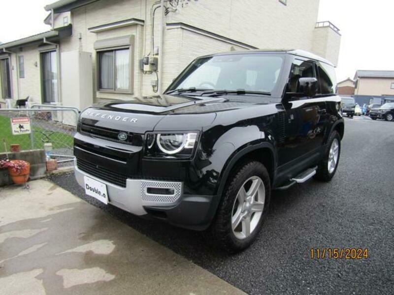 DEFENDER
