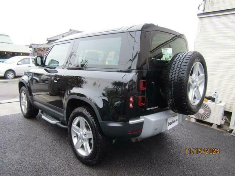 DEFENDER