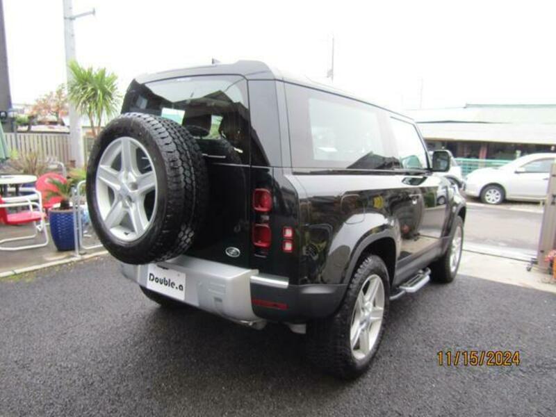 DEFENDER