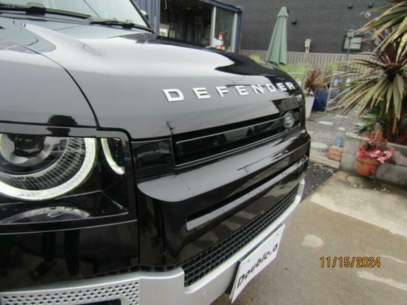 DEFENDER