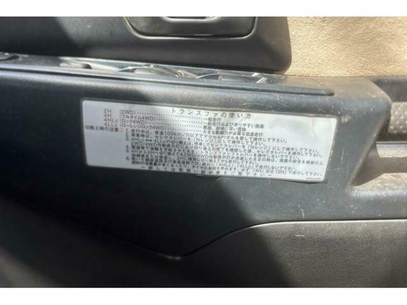 PAJERO IO