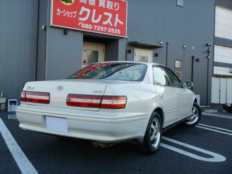 MARK II
