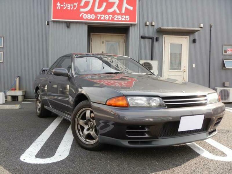 SKYLINE