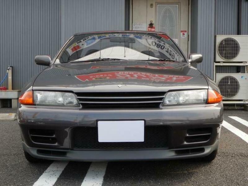 SKYLINE