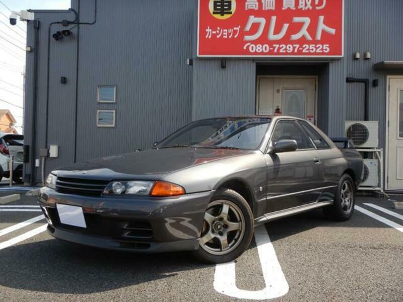 SKYLINE