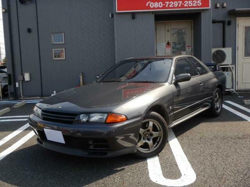 SKYLINE