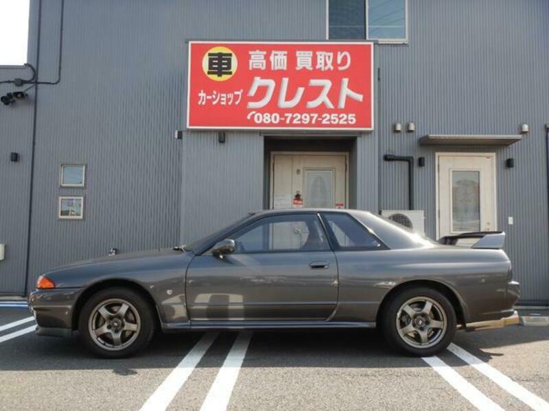 SKYLINE