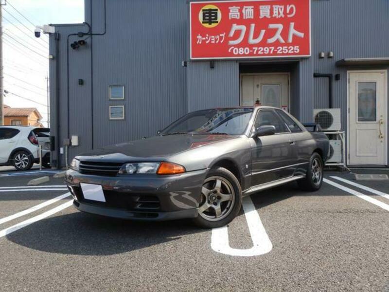 SKYLINE