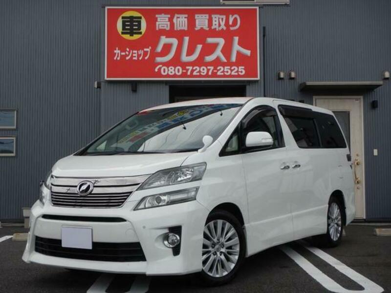 TOYOTA VELLFIRE