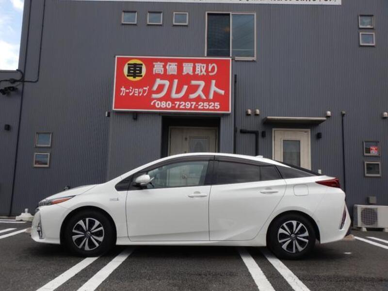 PRIUS PHV