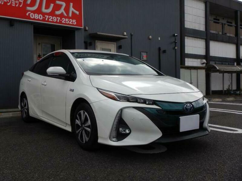 PRIUS PHV