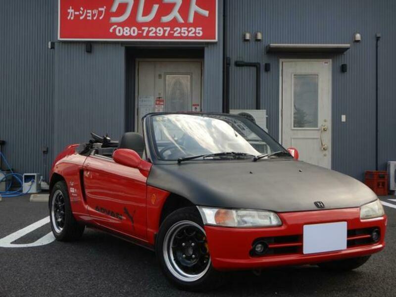 BEAT