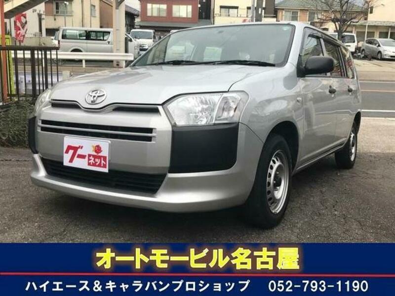 TOYOTA SUCCEED