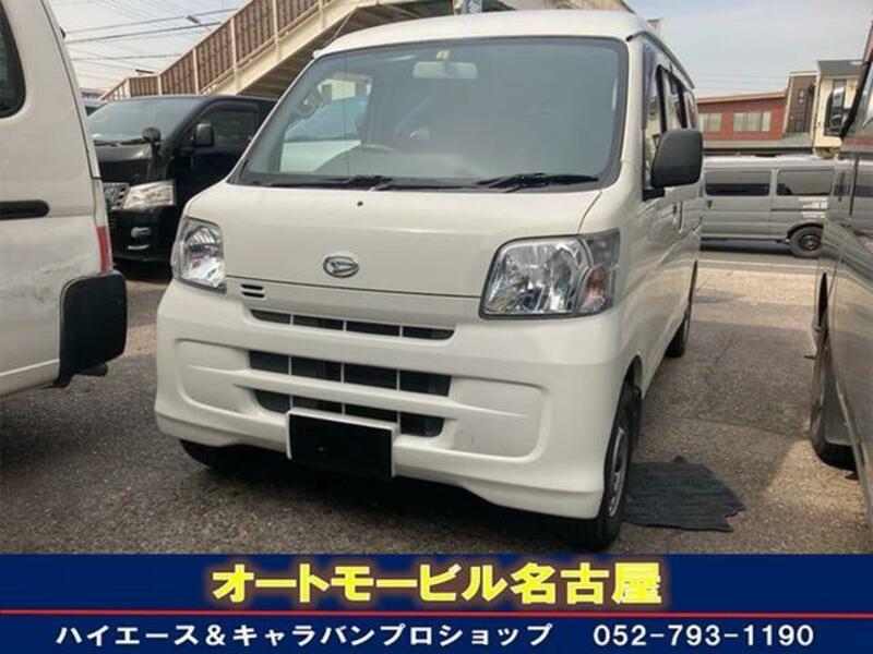 DAIHATSU HIJET CARGO