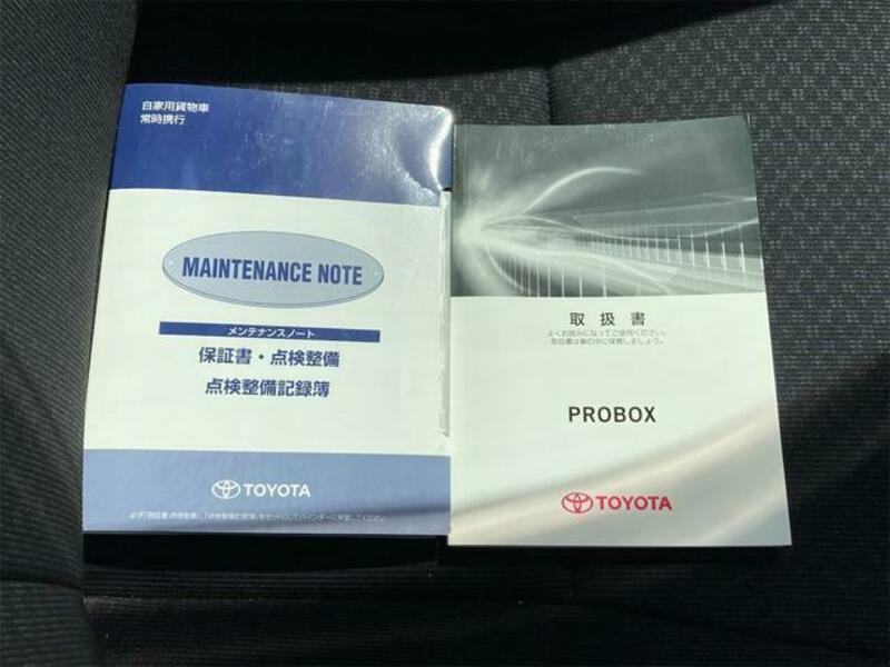 PROBOX