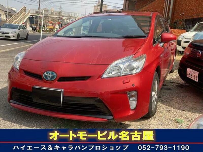 TOYOTA PRIUS