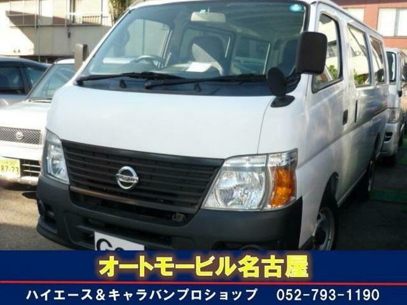 NISSAN CARAVAN
