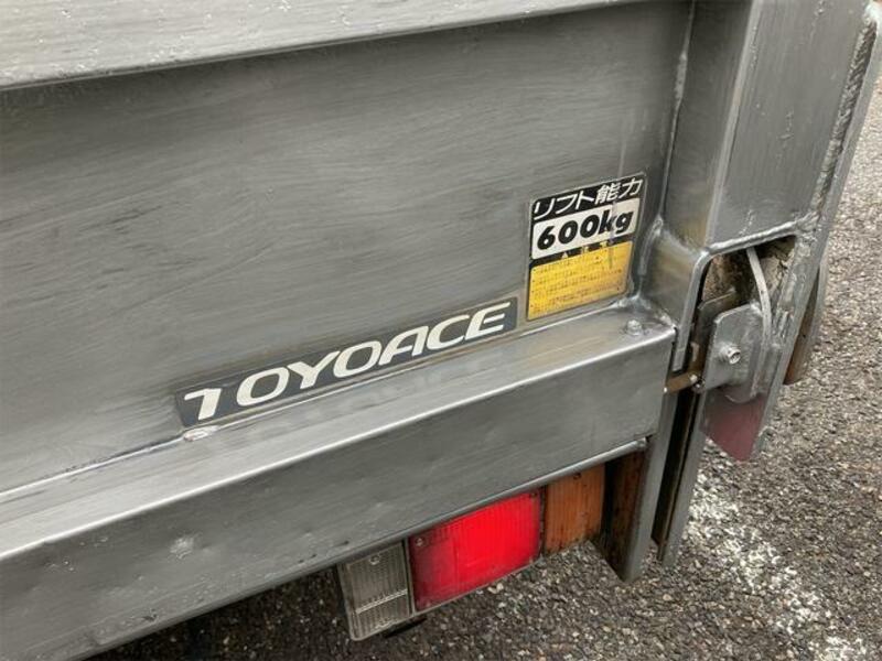 TOYOACE