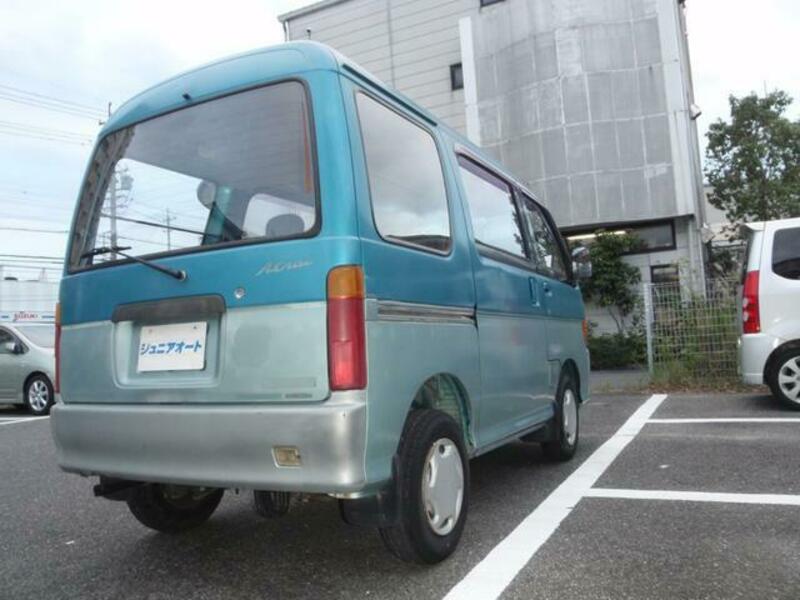 ATRAI