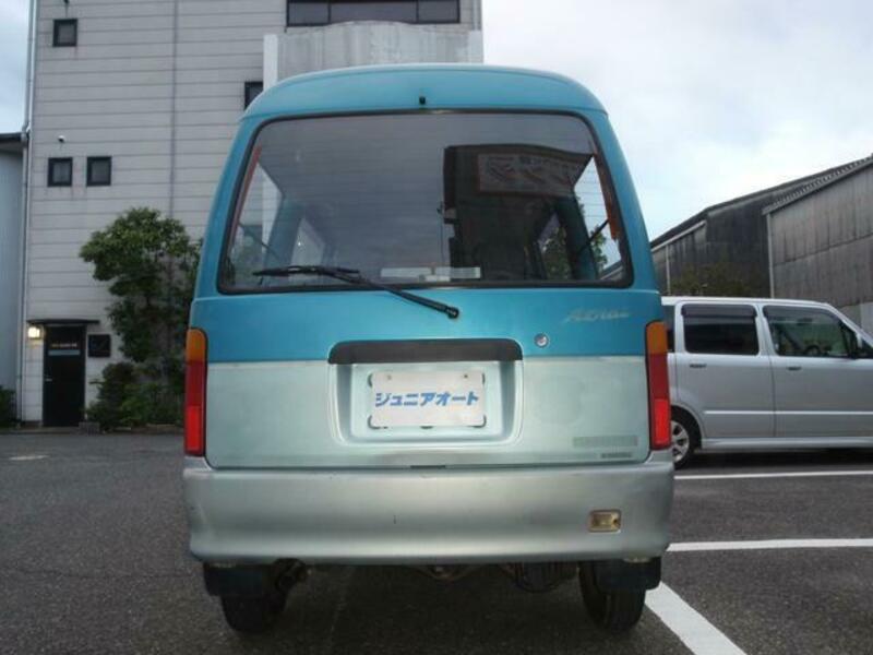 ATRAI