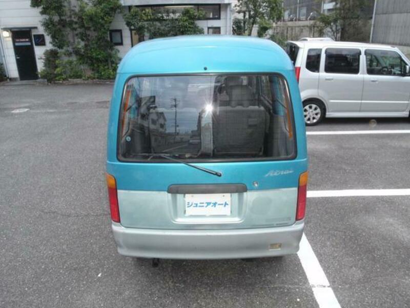 ATRAI