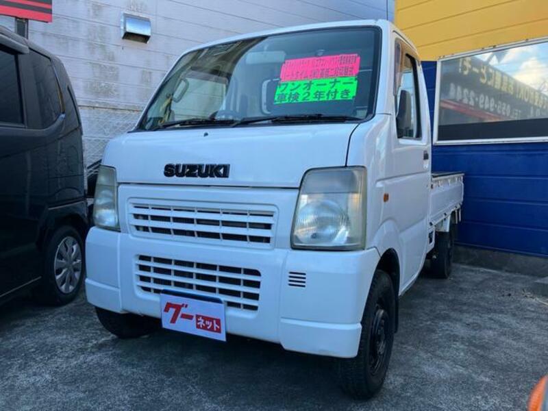 SUZUKI CARRY TRUCK