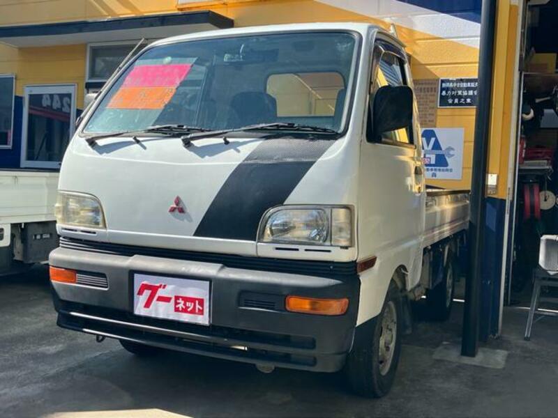 MITSUBISHI MINICAB TRUCK
