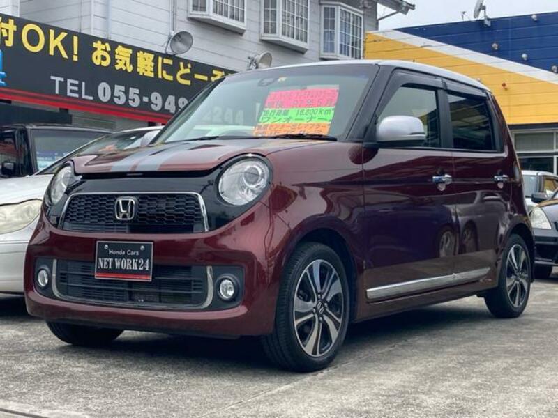 HONDA N ONE