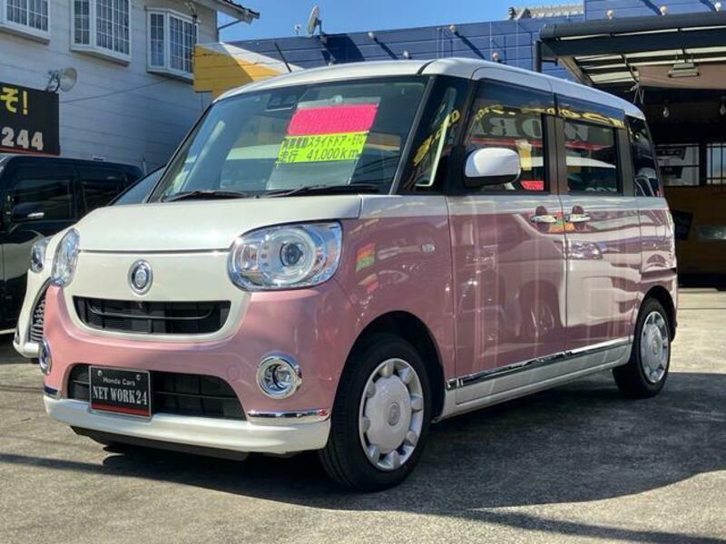 DAIHATSU MOVE CANBUS