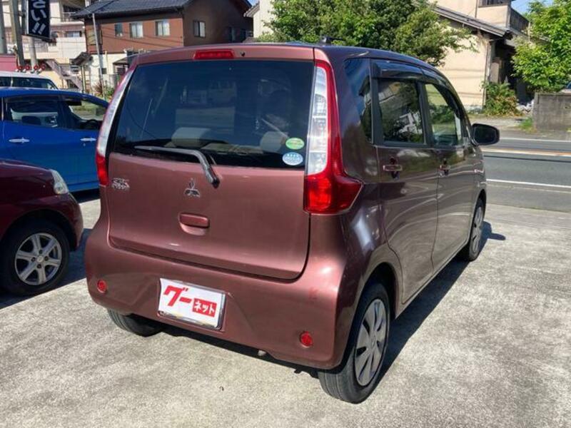 EK WAGON