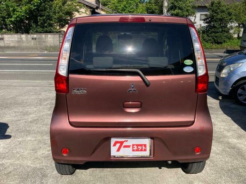 EK WAGON