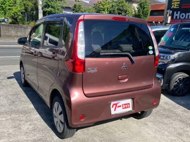 EK WAGON