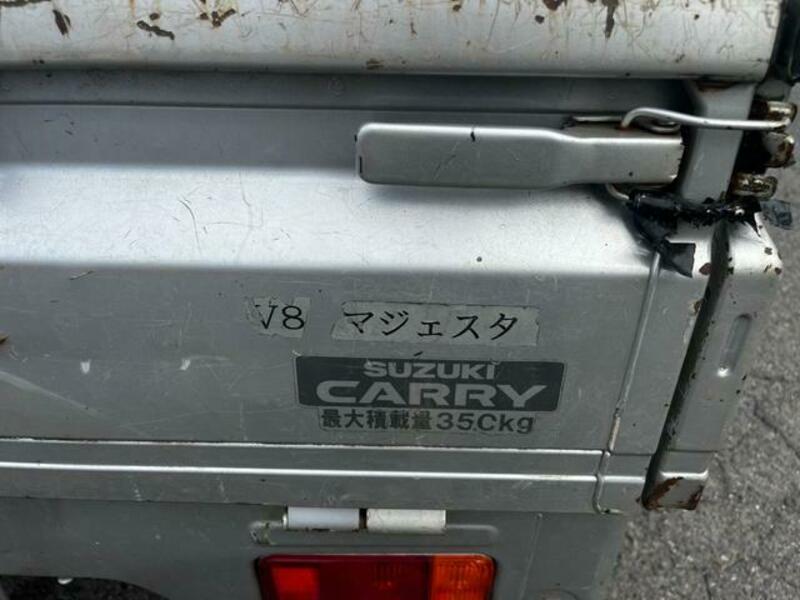 CARRY TRUCK