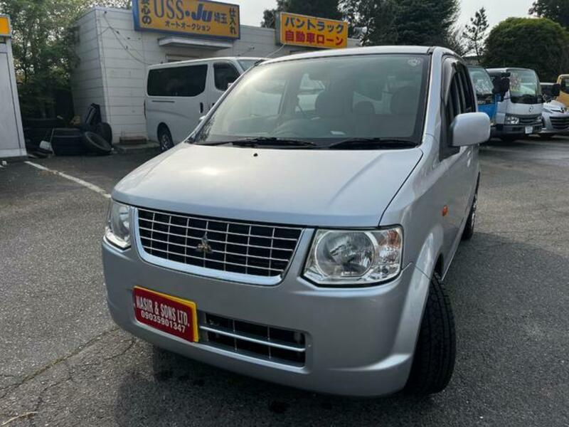 EK WAGON
