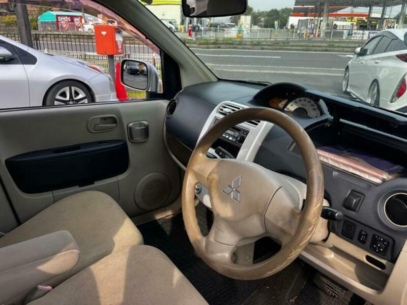 EK WAGON