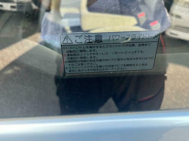 MOBILIO