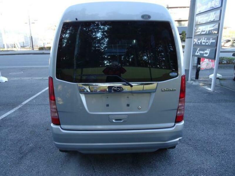 DIAS WAGON