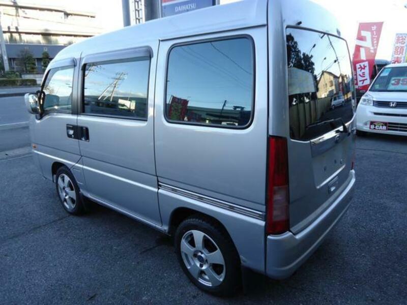 DIAS WAGON