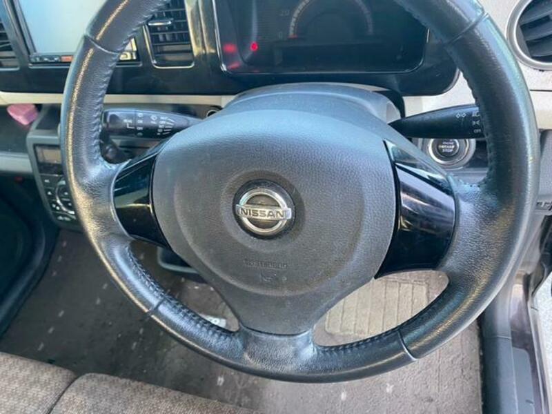 MOCO