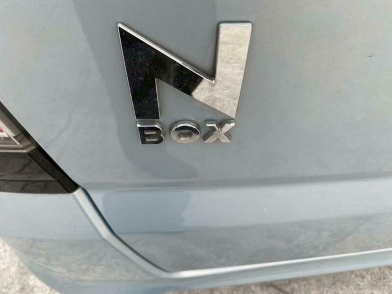 N BOX