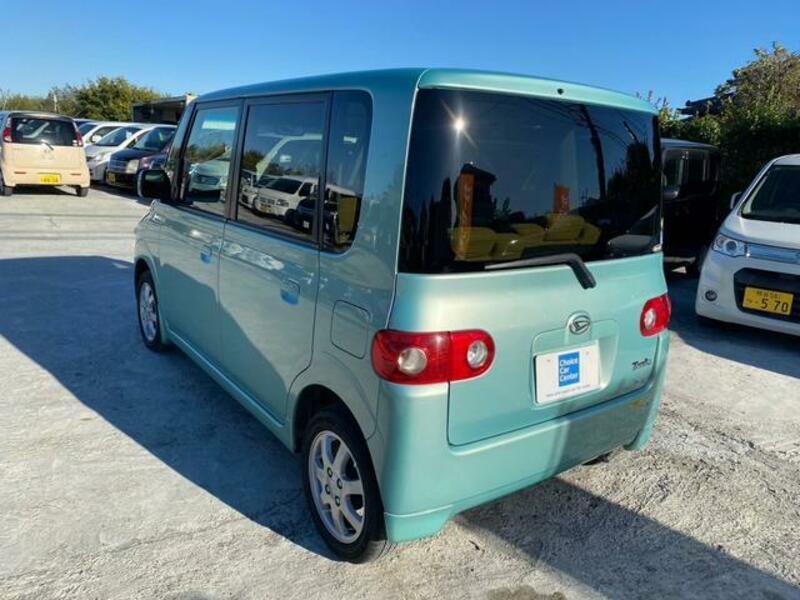 TANTO