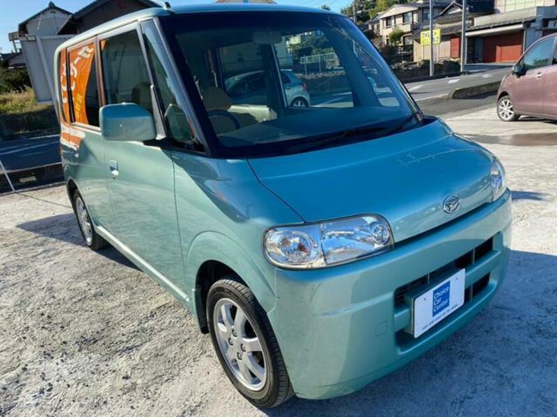 TANTO