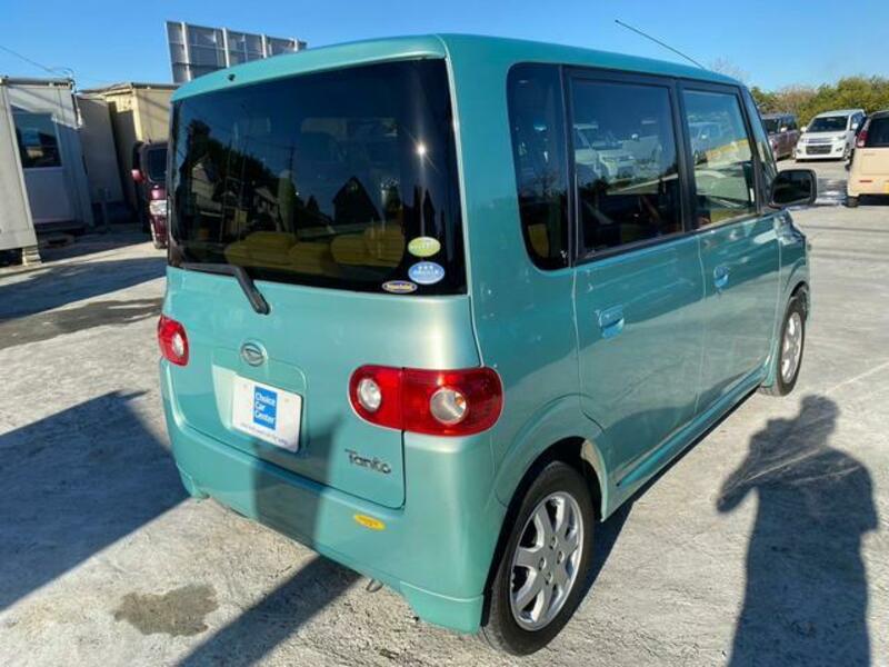 TANTO
