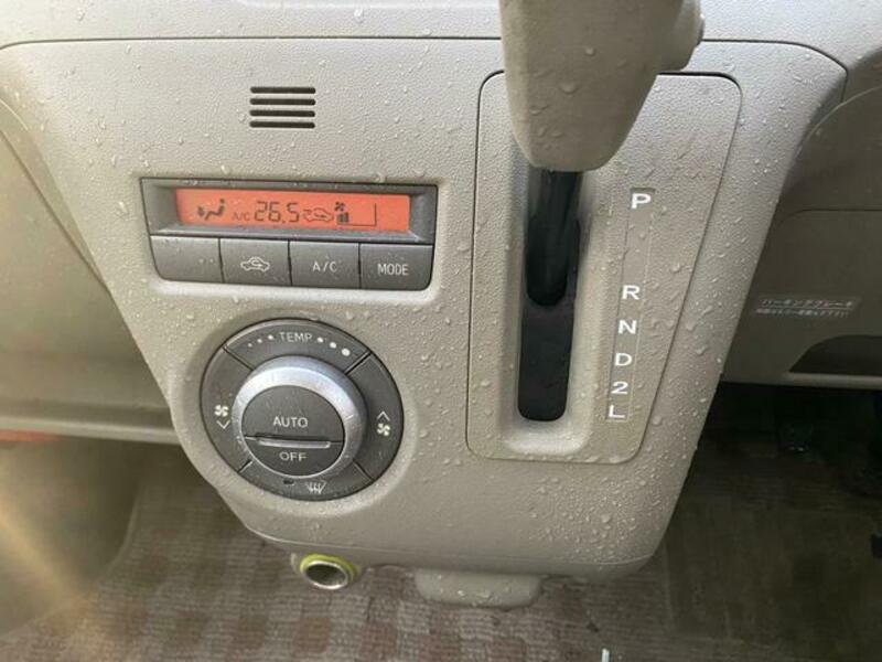ATRAI WAGON