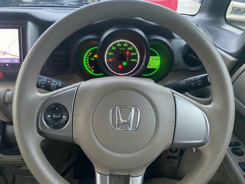 N BOX