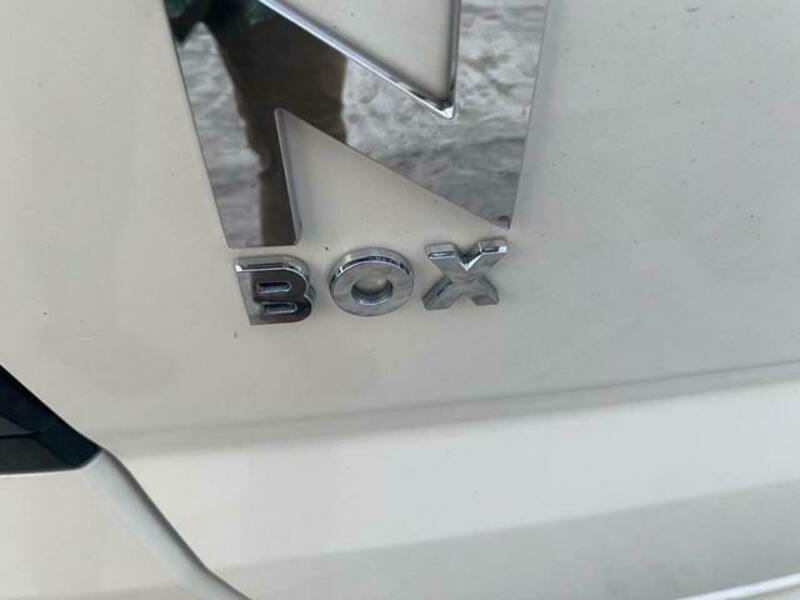 N BOX