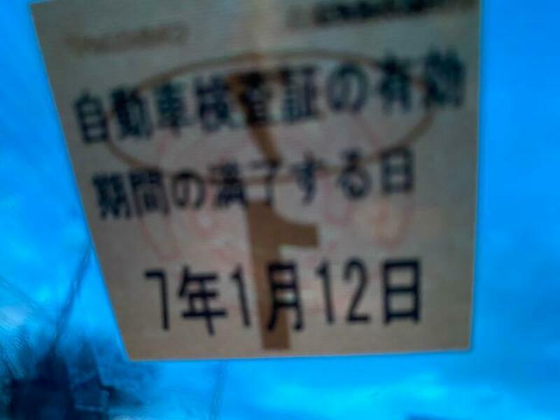 MOVE