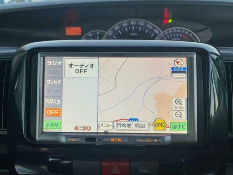 TANTO